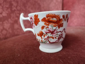 An Antique London Shape Cup - Floral (c4)(English, Spode?) - Picture 1 of 13