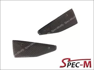 2014+ Corvette C7 Z06 Stingray Stage2 deflectores laterales fibra de carbono - Imagen 1 de 2