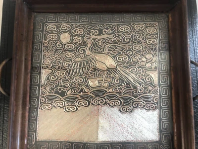 Superb Antique Chinese Ming To Qing Silk Embroidered Robe Rank Badge Embroidery  - Image 1 of 4