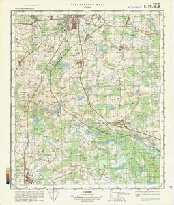 Mapa topográfico militar soviético ruso - UTENA (Lituania), 1:50 000, edición 1984 - Imagen 1 de 3