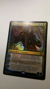 FOIL Tezzeret the Schemer x1 russian PROMO, NM/M, AER MTG - Picture 1 of 5