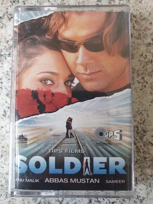 Rare soldier/naajayaz bollywood cassette tape - Image 1 of 4
