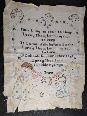 Vintage Embroidered Prayer Now I Lay Me Down To Sleep Completed Unframed Nursery - Image 1 of 4