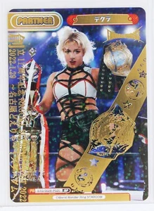 THEKLA (STD/002B-P020 BP) - Rebirth STARDOM trading Holo Card - Picture 1 of 3