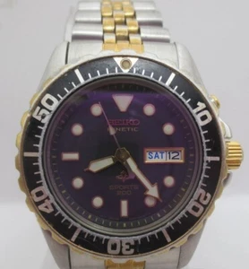Seiko Kinetic Sports 200 SKJ004 Air Diver WR200M 5M43-0A40 Mens Watch c.Aug.1996 - Picture 1 of 21