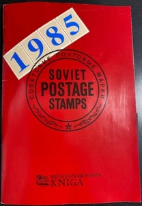 Russia Soviet 1985 Postage Stamps Booklet Complete Year Album 81 Stamps and 7S/S - Picture 1 of 24