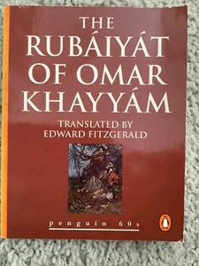 The Rubaiyat Of Omar Khayyam Classic Paperback Book Edward Fitzgerald 1995 - Picture 1 of 2