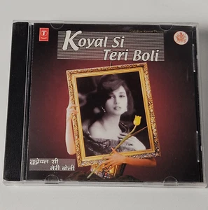 Koyai Si Teri Boli - Bollywood Compilation (T-Series 1999) India CD - Picture 1 of 5
