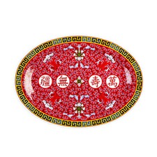 Thunder Group 9-7/8"x7-1/4" Logevity Pattern Melamine Oval Platter - 1 Doz