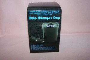 Christian Isaiah 40:31 Auto Charger Cup 2 USB & 12V DC Outlets Fits Most Holders - Picture 1 of 2