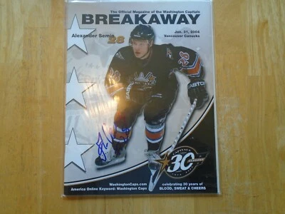 Revista Breakaway autografada Alexander Semin Washington Capitals - Imagem 1 de 3