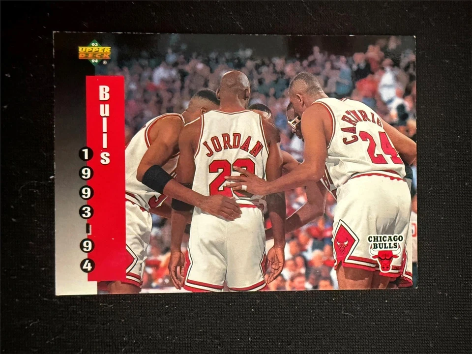 Michael Jordan 1993/94 Upper Deck Bulls Schedule #213 Chicago Bulls D41 - Image 1 of 1