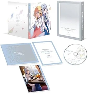 The Magical Revolution of the Reincarnated Princess Blu-ray Box Vol.2 F/S wTrack - Picture 1 of 3