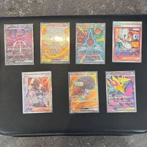 Pokémon Karten SAR SR Bulk 7 Karten Lot Sammlerzustand Gebraucht - Bild 1 von 2