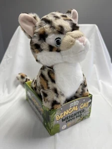 Pink Sky Snug Bud Bengal Cat Plush Animal Weighted 2.2 Lbs NEW Soft Calm Sleep - Picture 1 of 7