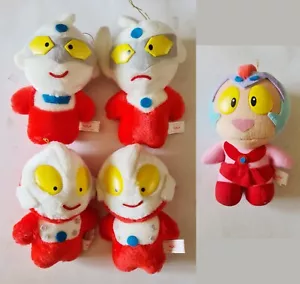 ULTRAMAN & URK-2 KIDS Mar Plush Doll Figure VINTAGE Banpresto 1992 Rare 5 Price - Picture 1 of 12