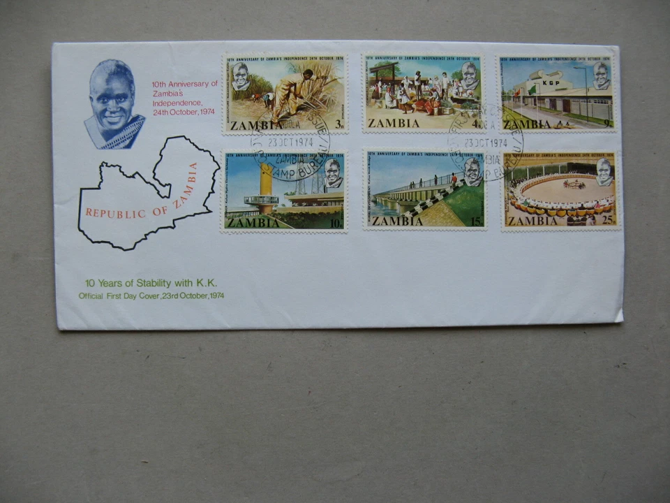 ZAMBIA, cover FDC 1974, agriculture sugar  hydro electric power bridge - Image 1 of 1