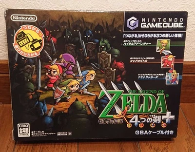 Nintendo GameCube The Legend of Zelda Four Swords Plus Japan Version - Image 1 of 2