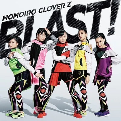 Momoiro Clover Z Blast! (CD) (UK IMPORT) Foto 1 de 2