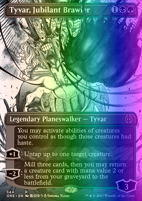MTG Tyvar, Jubilant Brawler (344/530) Phyrexia All Will Be One LP FOIL - Image 1 of 1