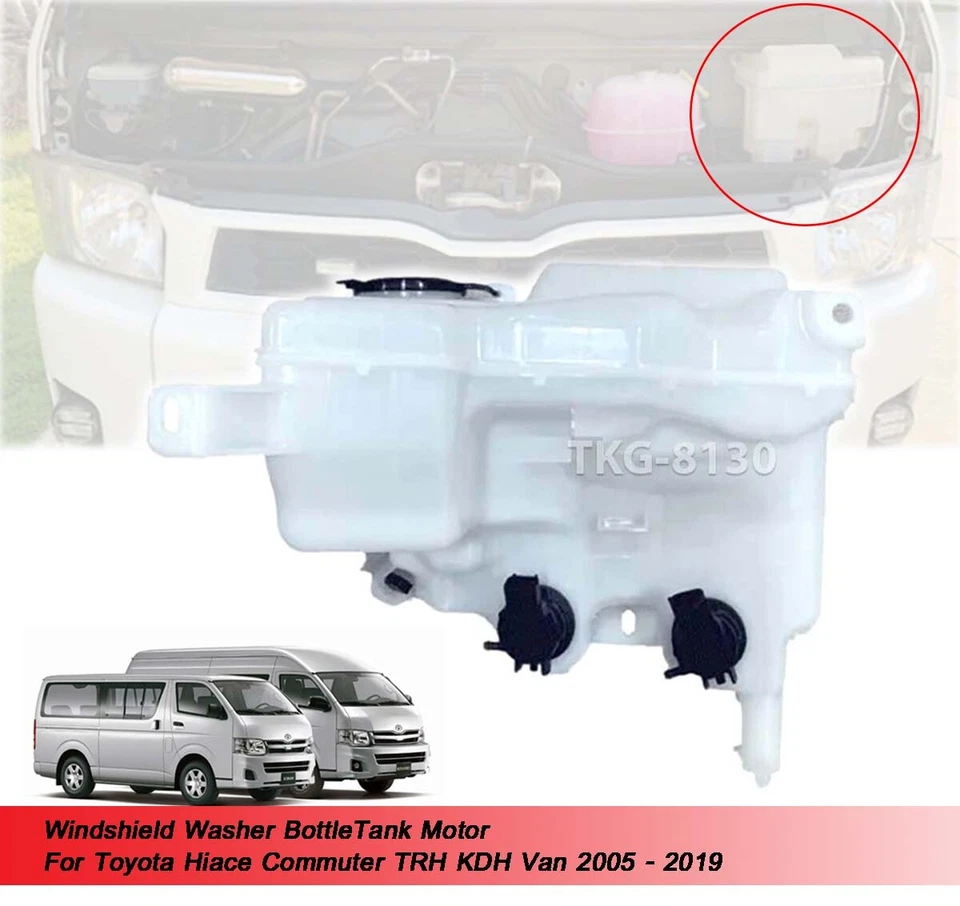 Windshield Washer Bottle Tank Fit Toyota Hiace Commuter 2005 2006 - 2019 - Image 1 of 4