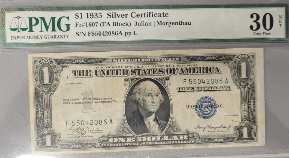 1935 (1) Dollar Silver Certificate  VF30 PMG. Staining. Julian/Morgenthau. - Image 1 of 2