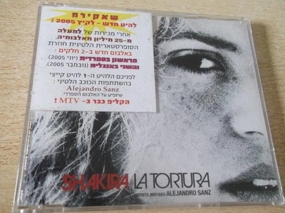 SHAKIRA la tortura 2TR PROMO CD SINGLE  ISRAELI  ISRAEL stkr ALEJANDRO SANZ - Image 1 of 3