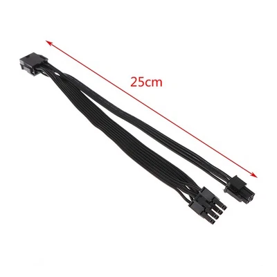 CPU 8Pin Buchse auf CPU 8Pin ATX 4Pin Stecker Netzteil Konverter AdapterkabYH - Bild 1 von 4