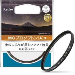 KENKO Lens Filter MC Prosofton (A) N 77mm Soft effect 377901 - Picture 1 of 6