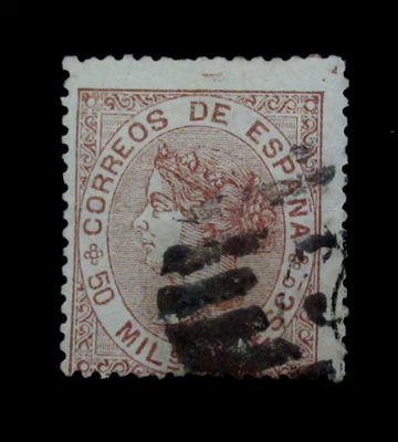 Selos postais da Espanha Scott 97 Queen Isabella II 50 M 1867 usados - Imagem 1 de 3