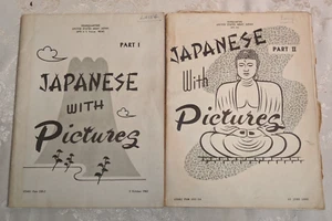 Vintage books Japanese with Pictures part I + II US Army 1960 1963 - Foto 1 di 8