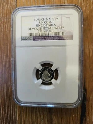 1996 CHINA PLATINUM 1/20 5 YUAN NGC DETAILS - Image 1 of 2