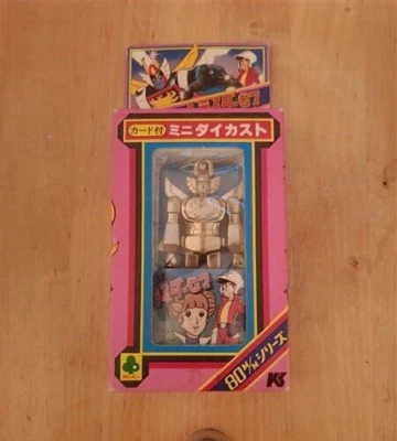 Trider G7 Clover metallo ST  Mini Trider G7 - Immagine 1 di 4