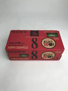 NOS Sony Video8 120 Minuti 10pack 8mm Videocassetta Nastro Sigillato 10P6-120HG2 - Foto 1 di 7
