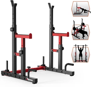 Adjustable Squat Rack, Heavy Duty Gym Rack Stand,Multi-Function Weight Rack Stan - Picture 1 of 12