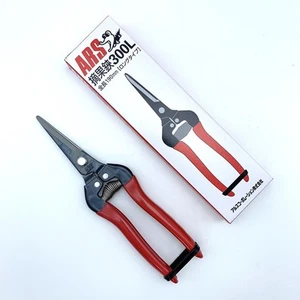 Podadora de acero inoxidable para cosechar frutas nariz larga ARS hecha en Japón - Imagen 1 de 1
