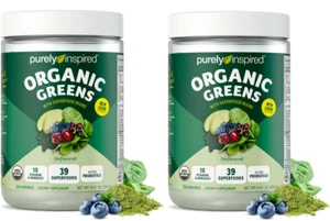 Bio Grünpulver Smoothie Mix Geschmacksneutral 24 Portionen x 2 Ablaufdatum Mai 2026 - Bild 1 von 1