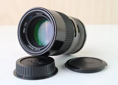 Vivitar Series 1 90mm f/2.5 VMC "Bokina" Prime lens - Canon EOS mount - Image 1 of 4