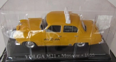 Ixo-Altaya, Taxi du monde. Volga Moscou 1955 - Photo 1/2