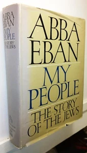 My People, Story of the Jews. Abba Eban, 1968, Random House, 6th printing - Picture 1 of 12