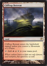 Innistrad Clifftop Retreat - Foil x1 Moderate Play, English Magic Mtg M:tG