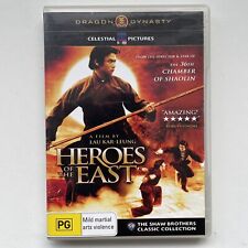 Heroes of the East DVD 2008 Martial Arts Film