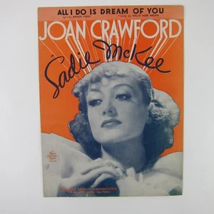 Sheet Music All I Do Is Dream Of You Sadie McKee Joan Crawford Vintage 1934 - Picture 1 of 15