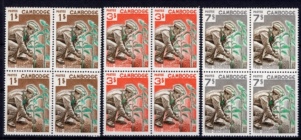 Cambodia 1966 compl.Day of the Tree set blocks of 4 Michel #203-205 clean MNH OG - Image 1 of 1
