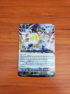 Cardfight - Higher Deity Protecting Official, Amatsu-hikone - V-SS09/012EN RRR - Picture 1 of 2