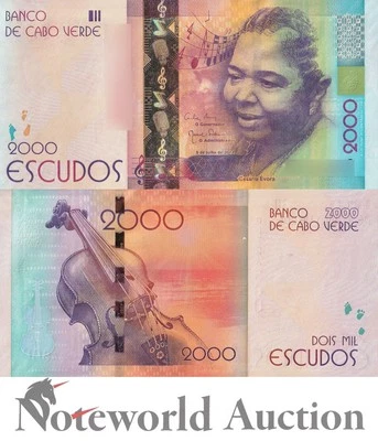 CAPE VERDE CABO VERDE 2000 Escudos 2014 P 74 UNC - Image 1 of 3