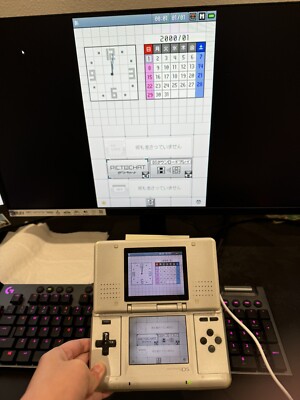 Nintendo DS Video Game Consoles for sale | eBay