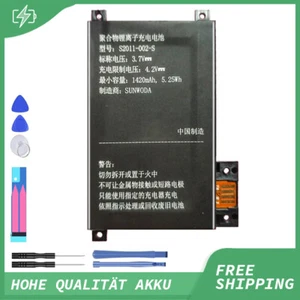 Akku Li-Polymer für Amazon Kindle Touch - ersetzt 170-1056-00 S2011-002-A - Bild 1 von 4