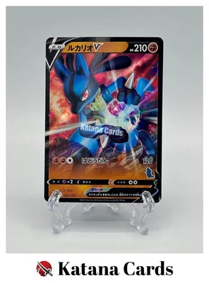 EX/NM Pokemon Cards Lucario V RR Tyranitar Mark 027/053 Japanese - Image 1 of 4