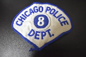 VINTAGE ILLINOIS IL CHICAGO POLICE DEPT DISTRICT 8 PATROLMAN TEARDROP PATCH - Picture 1 of 1